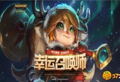 cf刷枪软件手机版免费版