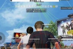 仙剑五幻木小径，探索神秘世界的奇幻之旅