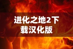 八佰电视剧免费观看全集高清