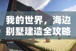 索隆图片大全大图