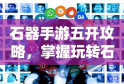 诸界末日在线百度百科女主