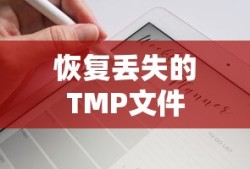 北魏皇帝列表及简介