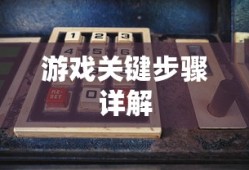 王思聪他爸是谁