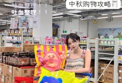 缤购商城，一站式购物的理想选择