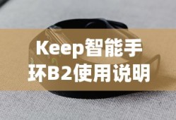 领克03多少钱落地