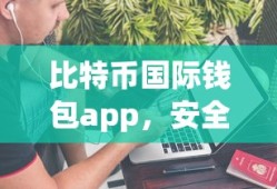 nba在线直播免费观看直播