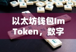 水浒传发生在哪个朝代背景是怎样的