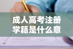 英魂之刃手游兑换码在哪里输入
