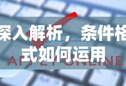 黑沼青叶cv