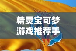 少年派免费观看电视剧全集完整版