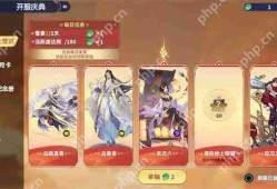聊天群的日常生活最新福利兑换码分享