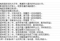 绝区零1.7新增成就有什么  绝区零1.7新增成就解锁攻略