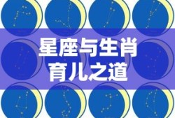 裴擒虎天狼狩猎者什么时候返场