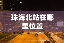 放肆爱歌词
