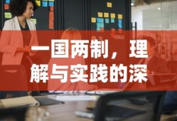 Q版三国志