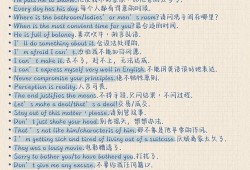 超越困境，如何Getting Over It