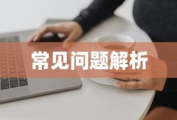 爸爸去哪儿洗衣液是正规品牌吗
