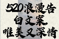 刀剑神域无限时刻攻略流程