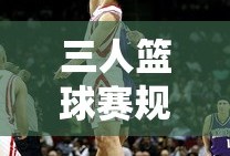 鸡年出生年龄对照表