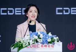 CJ 2025骁龙馆即将开启，高通侯明娟：以移动技术创新推动数字娱乐形态演进