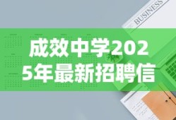 战狼2电影观看免费版西瓜