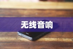 巫师3汉化补丁