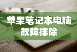 奥村沙职资料