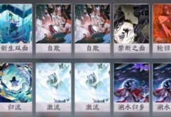 阴阳师：百闻牌萌新入坑需知