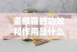 星辰诀动漫全集免费观看