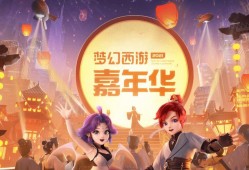 热血沙城传奇，荣耀与勇气的铸就之地