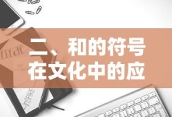 龙之谷药剂师技能介绍