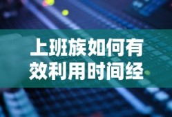 鹿鼎记陈小春版电视剧全集免费观看