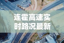 小吴小吴的押韵成语手机壁纸
