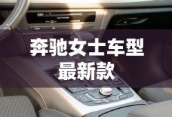 远舰app下载官方