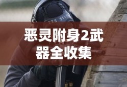 星之守护者超清壁纸
