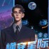 魔方时空：新手快速上手攻略