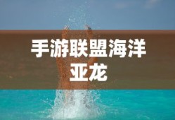 狼人杀说话套路技巧