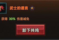 迷雾大陆游侠专家区生存技巧