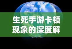 塔防三国志官网入口