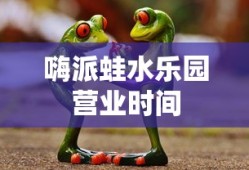 君临天下贴吧官网