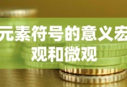 8xmax参数配置