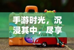 完美世界手游紫霞攻略，玩转紫霞角色指南