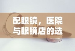 极品美女壁纸