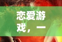 阴阳师入殓师哪里多
