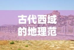 洛克王国吉祥武王技能推荐
