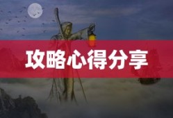 九阴绝学红包版