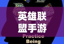 英雄联盟手游预约官网在哪