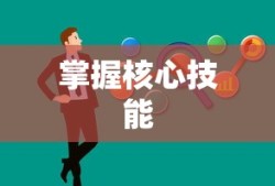 郑州工商学院多大面积