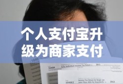 宾利雅致728