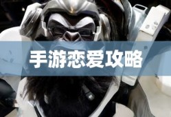铠铭文推荐2021